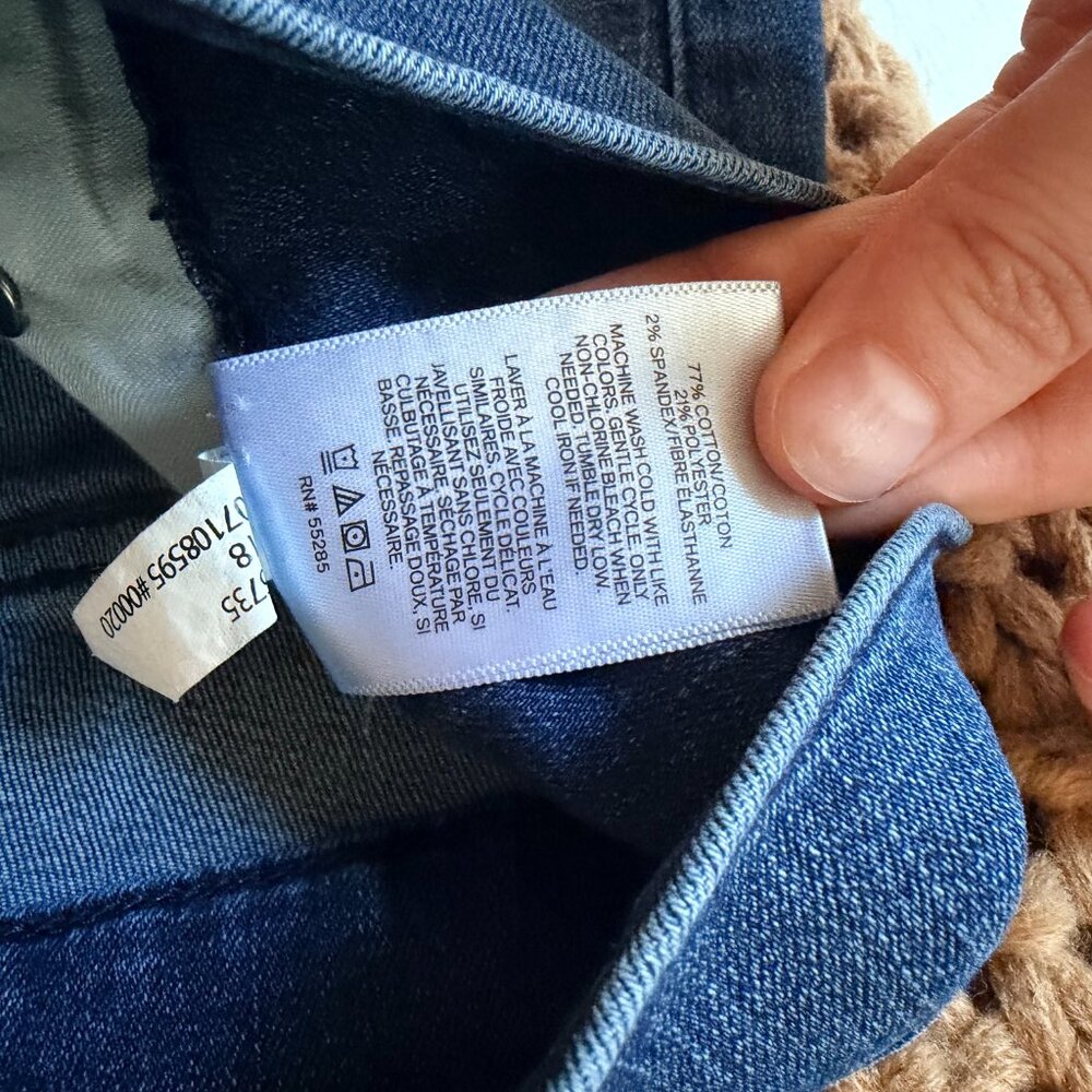 EXPRESS Super High Rise Button Detail Skinny Jean Size 4R - Picture 6 of 6